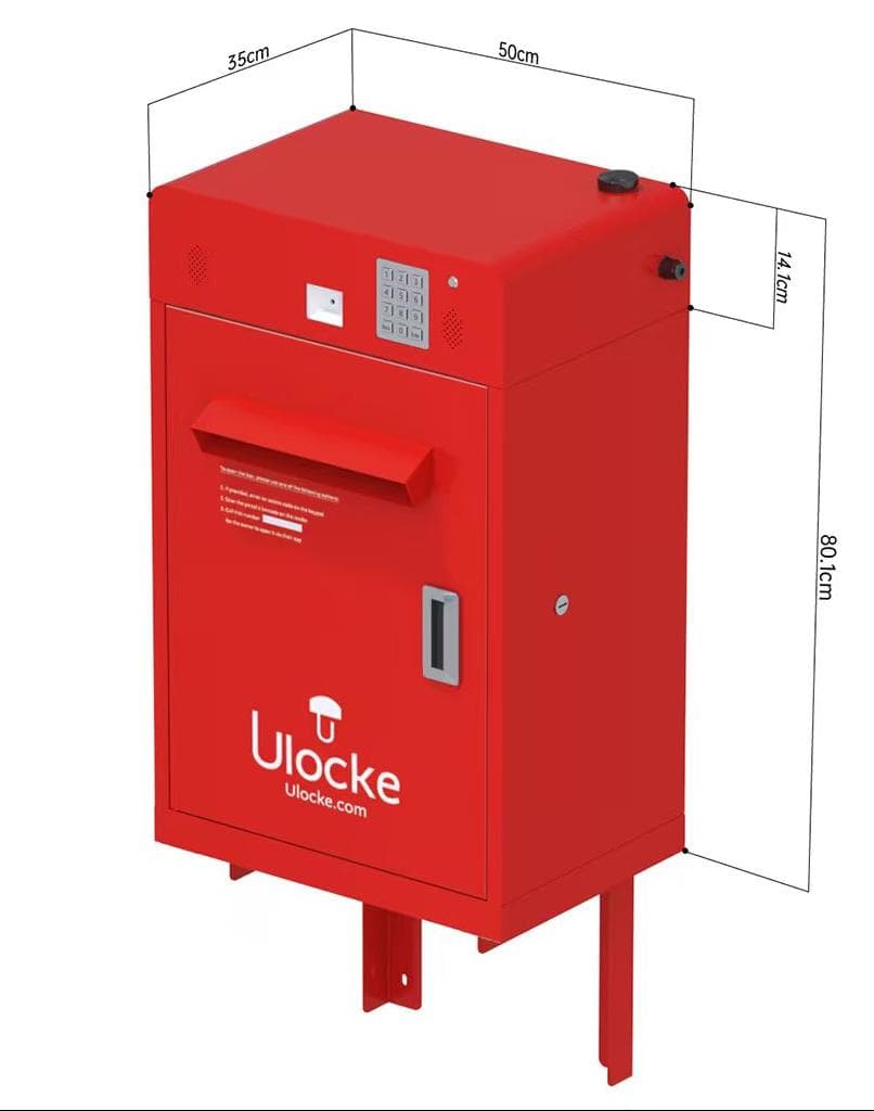 Ulocke Exterior Dimensions